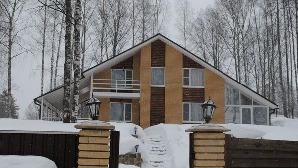 ВАЙСХОРН